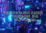 ʾ۹޹˾-ҹLEDƹ⹤