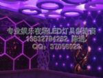ʾ۹޹˾-ҹLEDƹ⹤