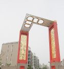 մɣשߣӪ-˴