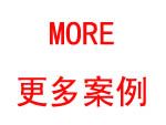 ۽ҵ޹˾-