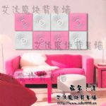ħ鱳ǽǽι˾-Ůɫʿ