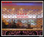 KTV̨װ
