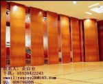 ¹   绰:15920422243 