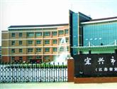 江苏省工程案例