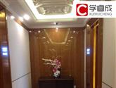 中发源西北盛宴12月18试营业2