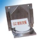 ˮ̩޹˾-QZϵ֧ 