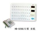 HB-928C/DܻͨѶ