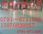 ϲܽذ޹˾