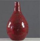 η