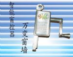 䴰ǽҶ