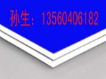 Ǻܰ峧-ܰ/13560406182 