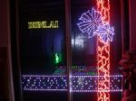 ػʵ޹˾