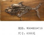 Mondern east ʼҾƷƻ- 
