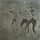 ջ