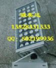 пƼ޹˾-LED 