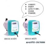 аʻ豸޹˾-DFD-02-07-L DFD-06-05-L DFD-09-07-Xlҩ 