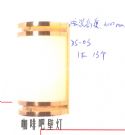 ɽкγ