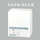 ݸƸӦ豸޹˾-ȫԶӦ 