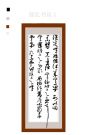 ŵ̺޹˾