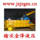   ѹ ϸִ Ͻwww.ycjzyy.com