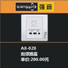 麣ǿ޹˾