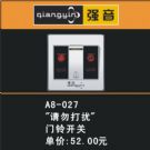 麣ǿ޹˾