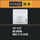 麣ǿ޹˾