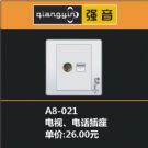 麣ǿ޹˾