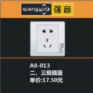 麣ǿ޹˾
