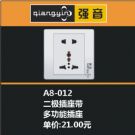 麣ǿ޹˾