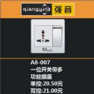 麣ǿ޹˾