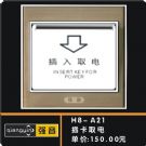 麣ǿ޹˾