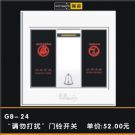 麣ǿ޹˾