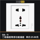 麣ǿ޹˾