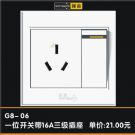 麣ǿ޹˾