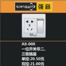 麣ǿ޹˾