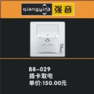 麣ǿ޹˾
