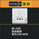 麣ǿ޹˾