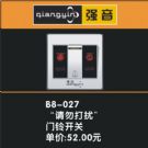 麣ǿ޹˾