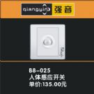 麣ǿ޹˾