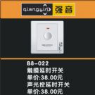 麣ǿ޹˾