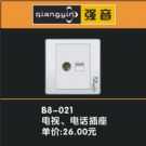 麣ǿ޹˾