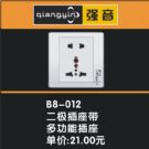 麣ǿ޹˾