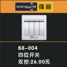 B8ϵ-003 λ