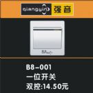 麣ǿӳȫд̣һλ
