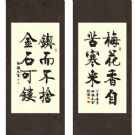 鷨1