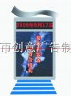 Ʒ-Զ滻䴴Ʒ 