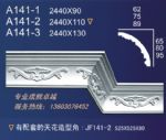 ݽ뻪ʯƷ޹˾-뻪ʯ 