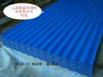 ϺʸƷ޹˾-Ӧ˲ʸ13524101714 
