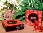 ɭľչó޹˾-Ҷг 绰13950178898 ַ www.yisam.cn 